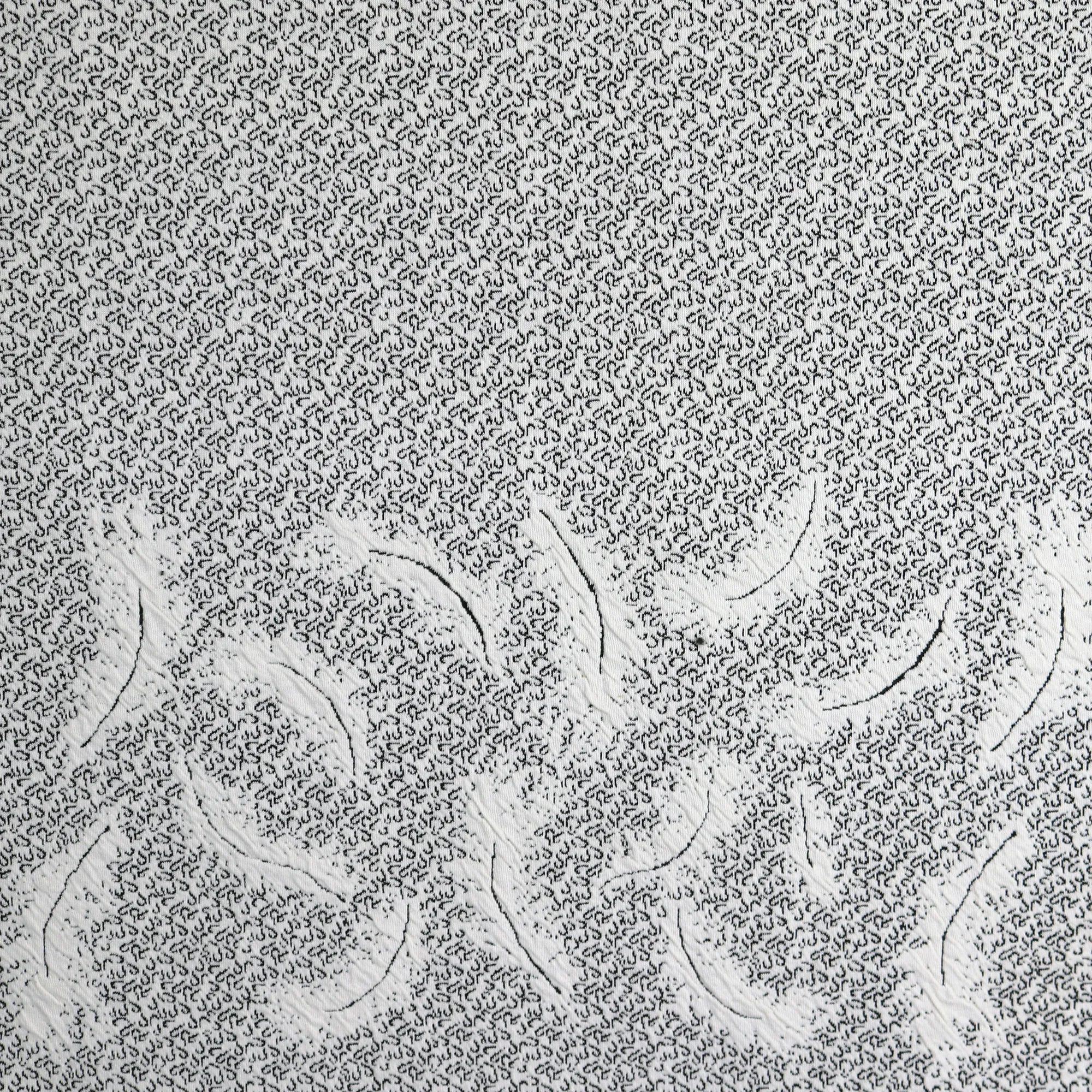 52/54" Cotton/Polyester/Spandex Knit Jacquard Fabric by the Yard