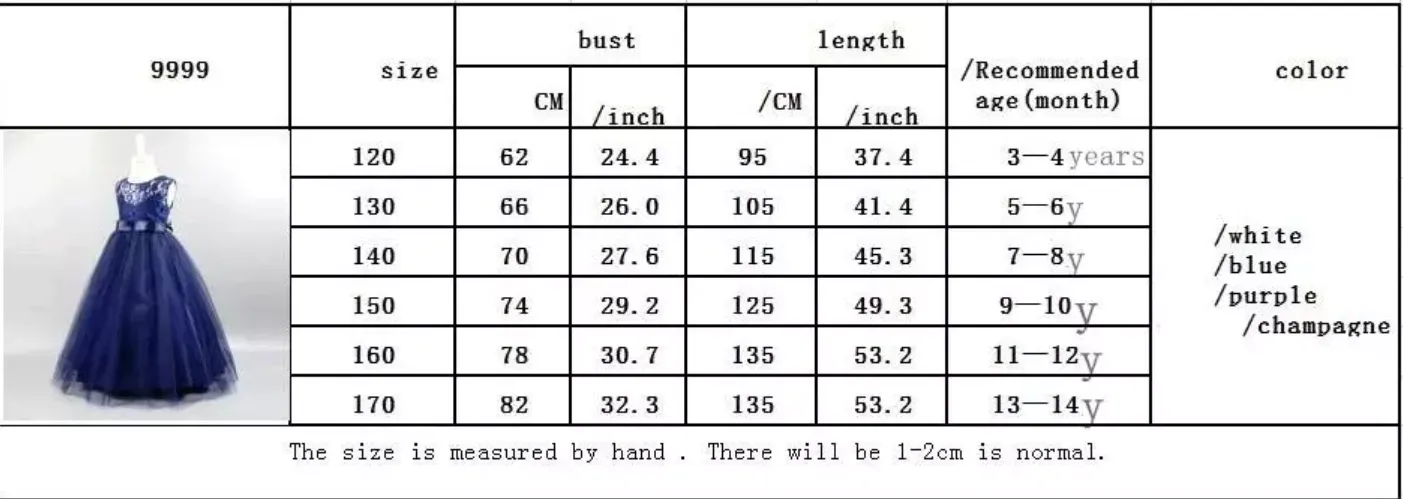 High-end Tulle Lace Flower Girl Dresses Girls Wedding Bridesmaid Dresses